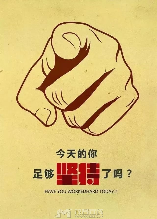20241210112946front1_0_3369967_FtBaa6z9mMK_--sIU3Jc7LD-jA-y.jpg