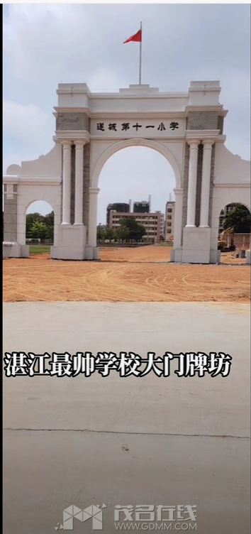 ϪʮһС.png