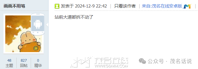 234946sz9am8z9yymap0m6.png