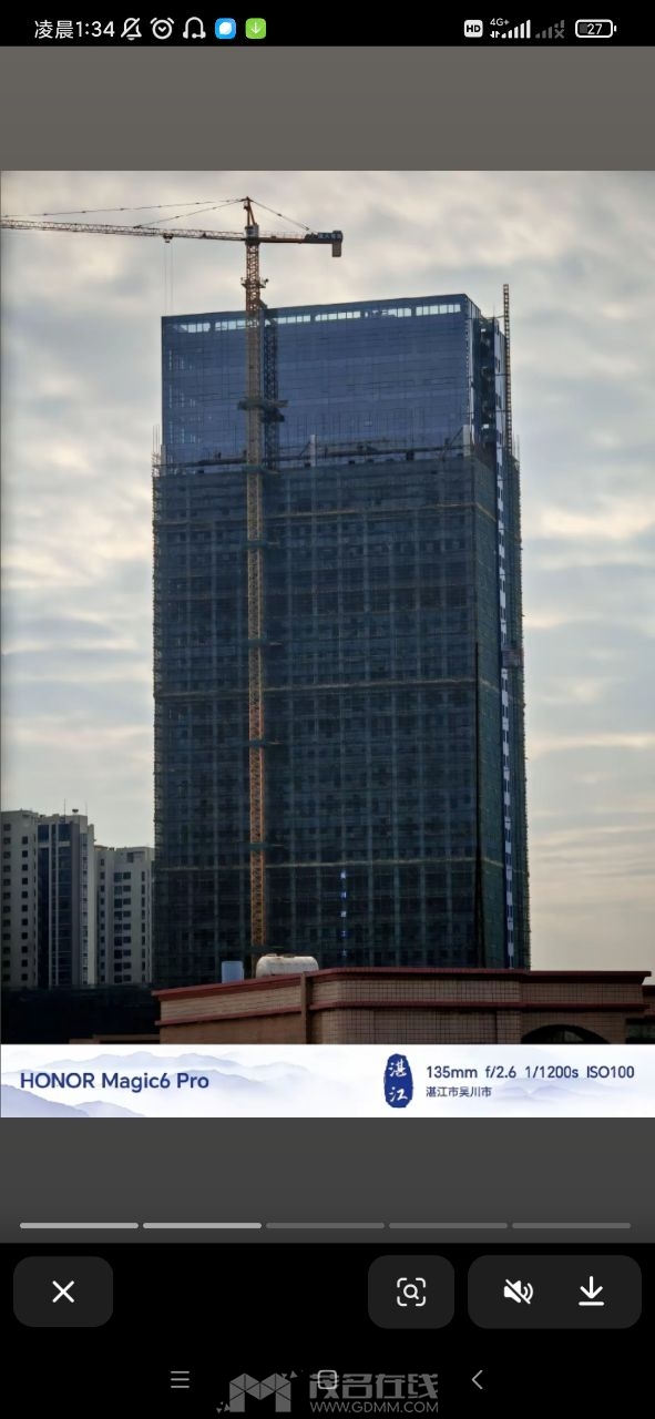 20241211013455front2_0_3387595_Fhqf5bxKV0Oiyxa-Nuc90loV0ZMp.jpg