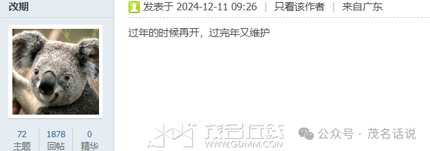 182509eod539c5959e3308.png