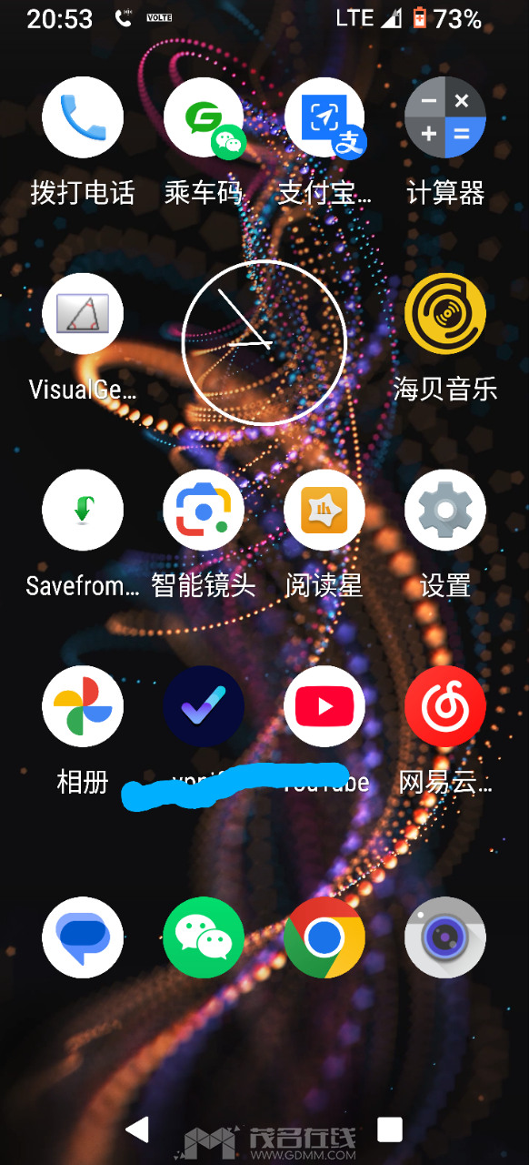 20241211205849front2_0_3266044_FvCNX3Nr3AvdGhiIrcZO7trRWDpg.png