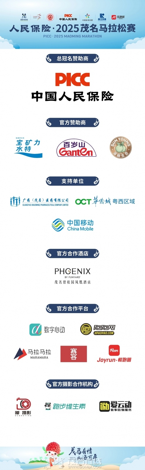 mmexport1734355402157.jpg