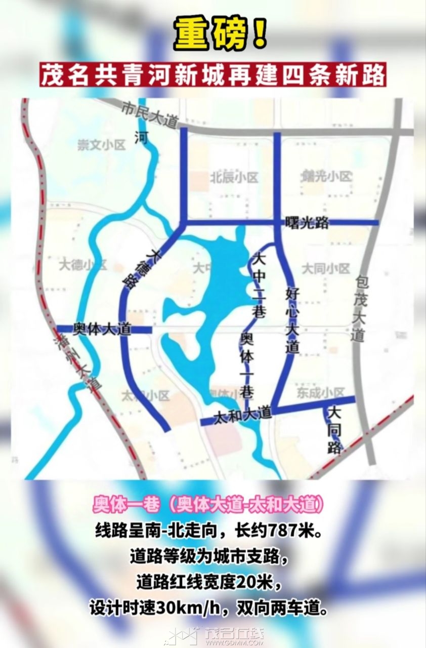 20241217134322front2_0_3294147_FibeNVx3GY4vhFac_98S72gPjsGm.jpg