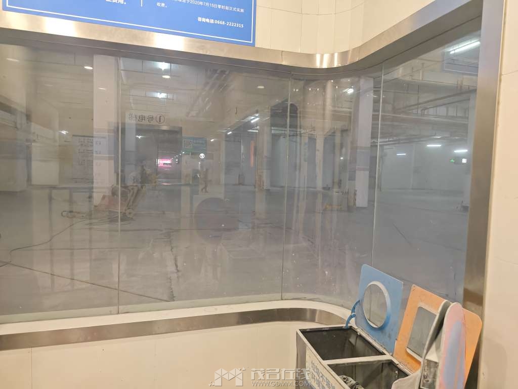 20241220160114front2_0_3253455_Fuoo464hDPycT78rStS7ByMtr9od.jpg
