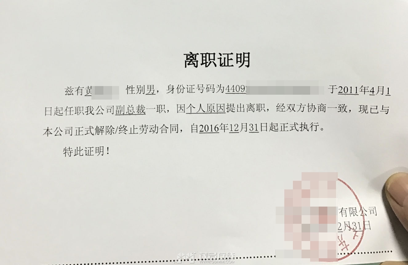 Ļ 2024-12-20 8.52.53.jpg