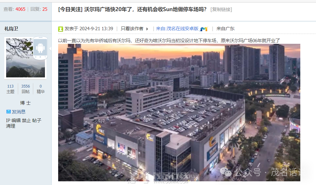 231603d2xpg2hgf1y4mh15.png