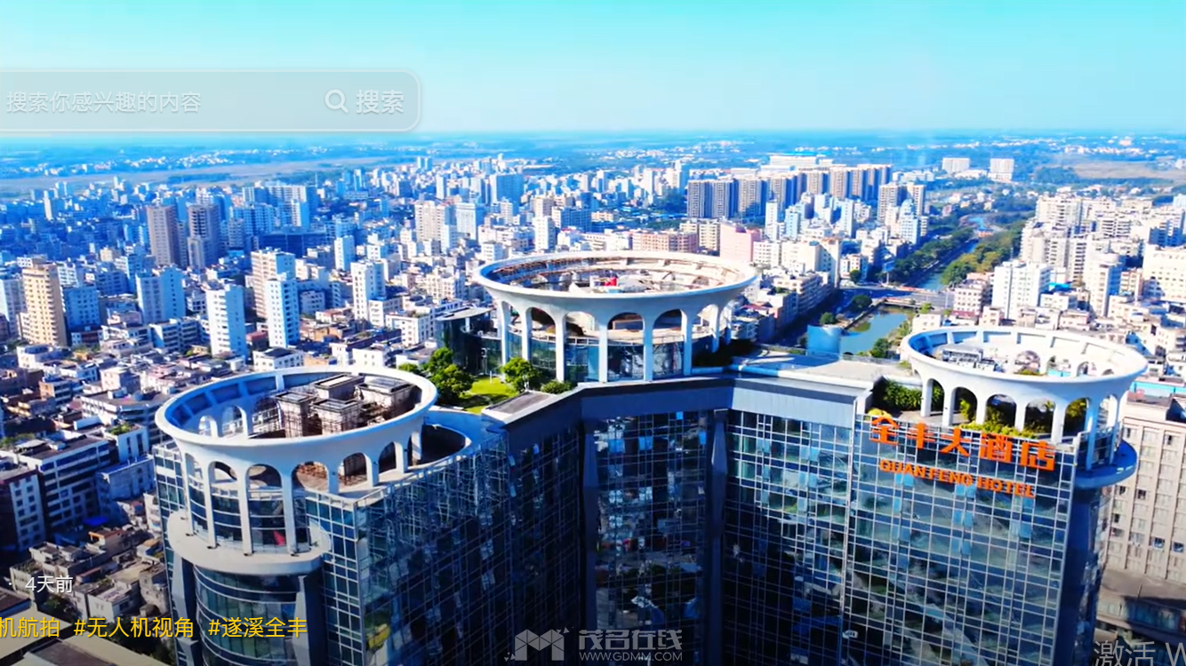 QQ20241222-190249.png