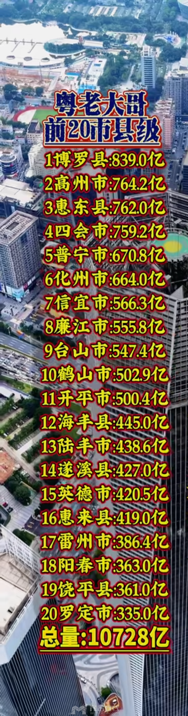 20241223202602front2_0_3366297_FmIl-6JFYOI63D1jl_Fq0suX-Dwv.png