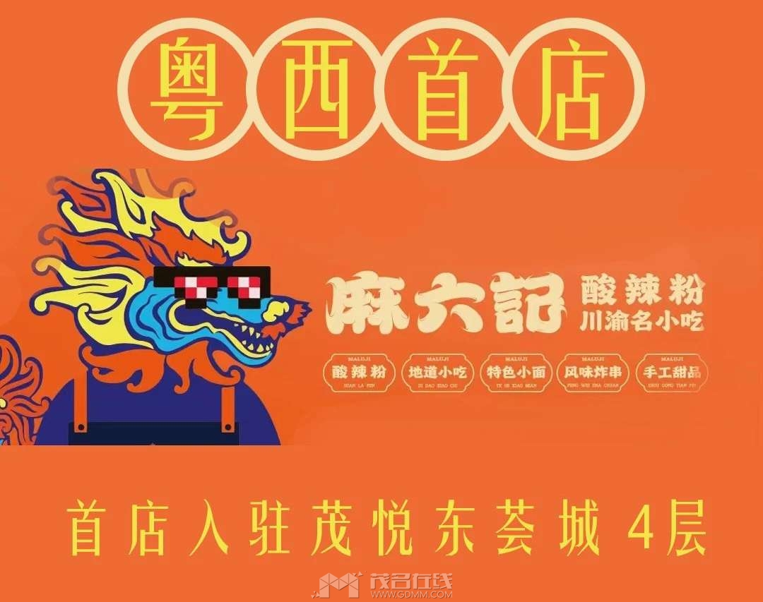 20241223224037front2_0_3378946_Fuz0VXYTIANWEE8GHsPHhQ8-eQS3.jpg