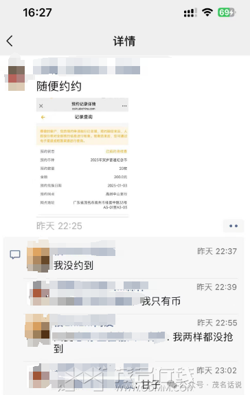 094338kruxdq8zsrs8o1zd.png