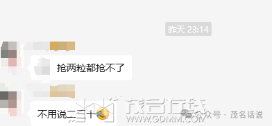 094338zu3r7z75q472xiyb.png