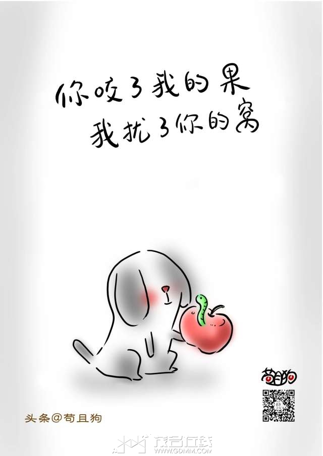 20241225201601front2_0_3388289_FmtHF873nsr9Oc7zyKzXEA9Z3JL6.jpg