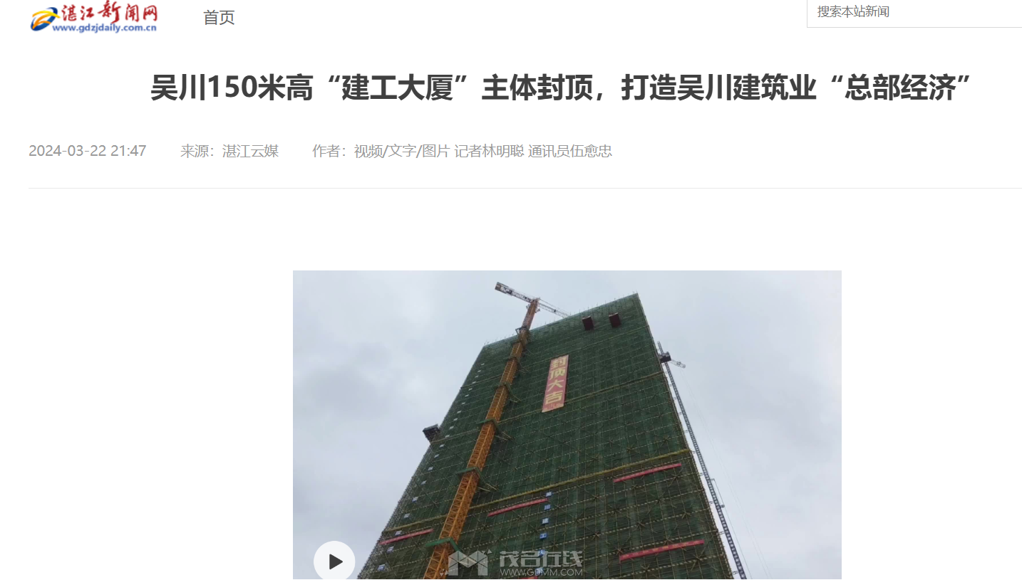 QQ20241226-083245.png