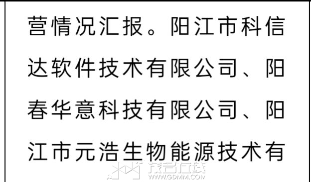 20241228181127front2_0_3276026_FgcKrFVkYI3Dm1ap6d1cpYmBBun2.jpg
