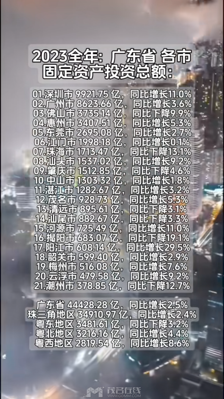 20241228191645front2_0_3366297_Fnd2TARCQSzjKHcJWfAkmm-3uvVV.png