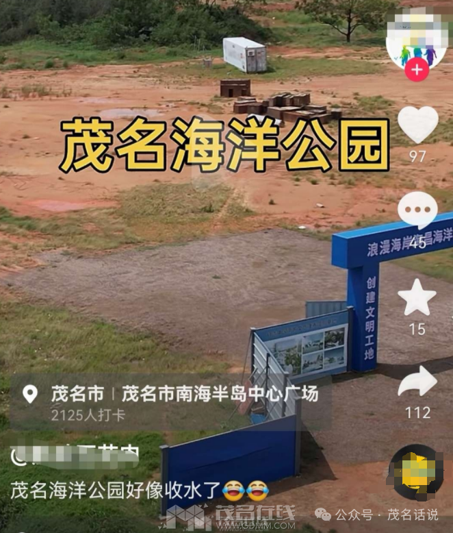 130729j82tcqckcu8m88ch.png