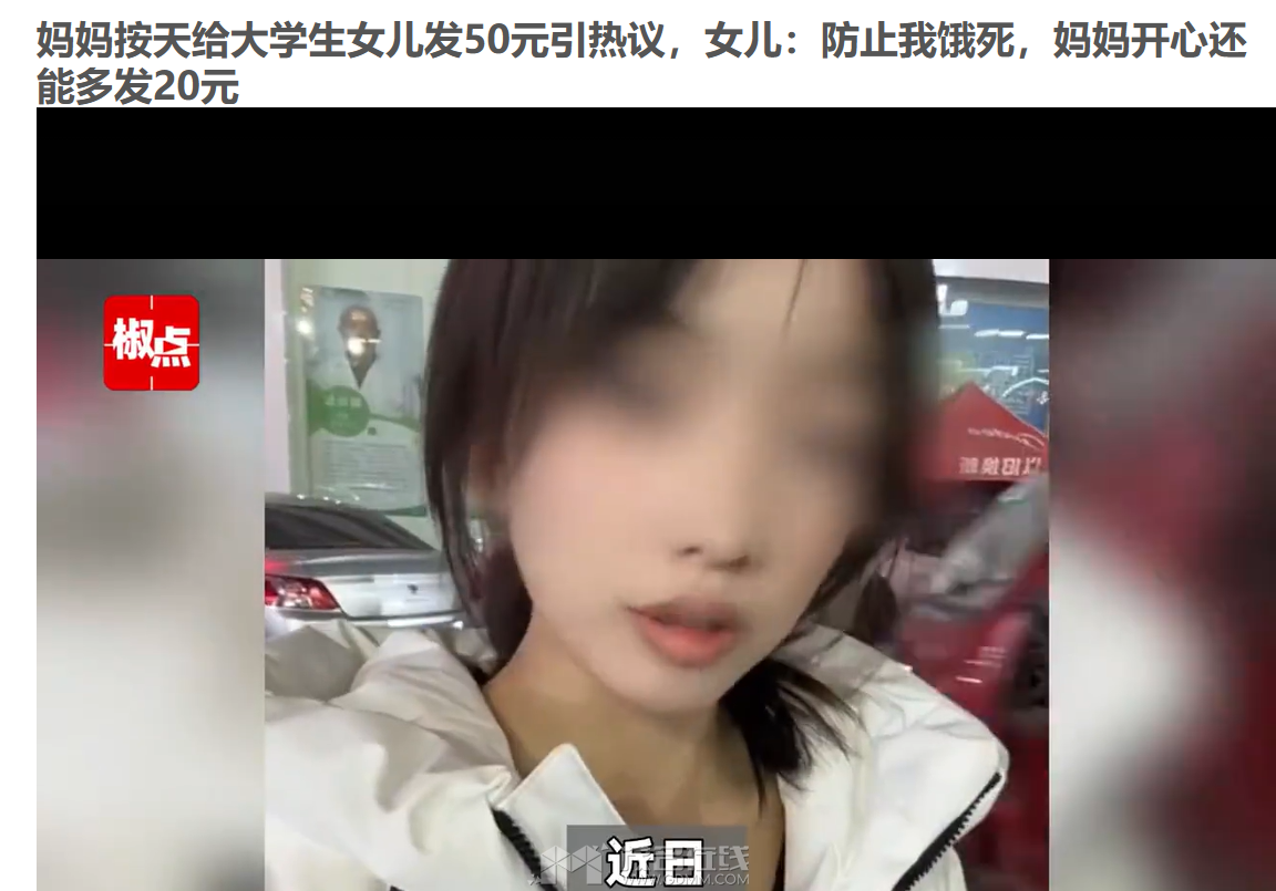QQ20241229-161952.png
