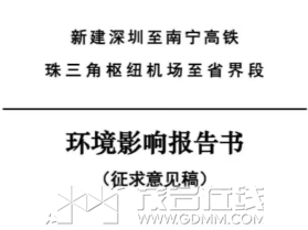20241229163644front2_0_3300274_FiG8rBMFQlzlaxCFsOV_AaEgFulH.png