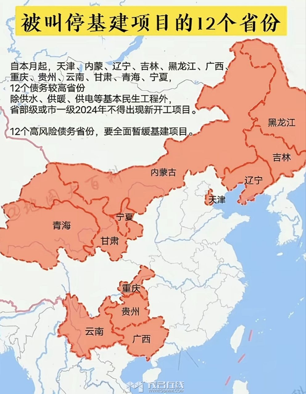 20241229171915front2_0_3387019_FsJQe6kKeNDRABsRBMpYvNSNrHML.jpg