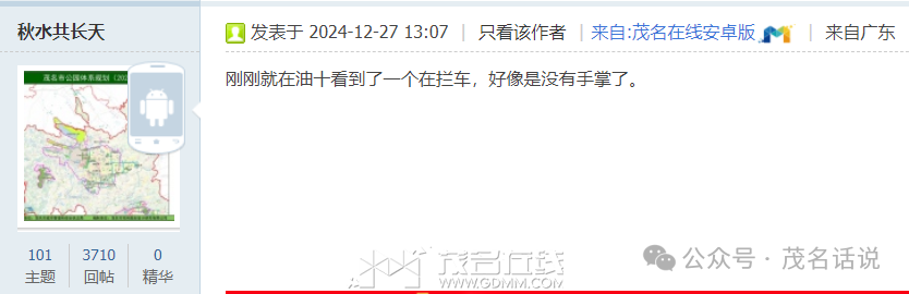 104158iu4ckkyz74cfshu7.png