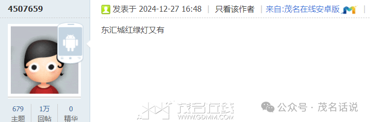 104159uwz2xzw7y122kq17.png