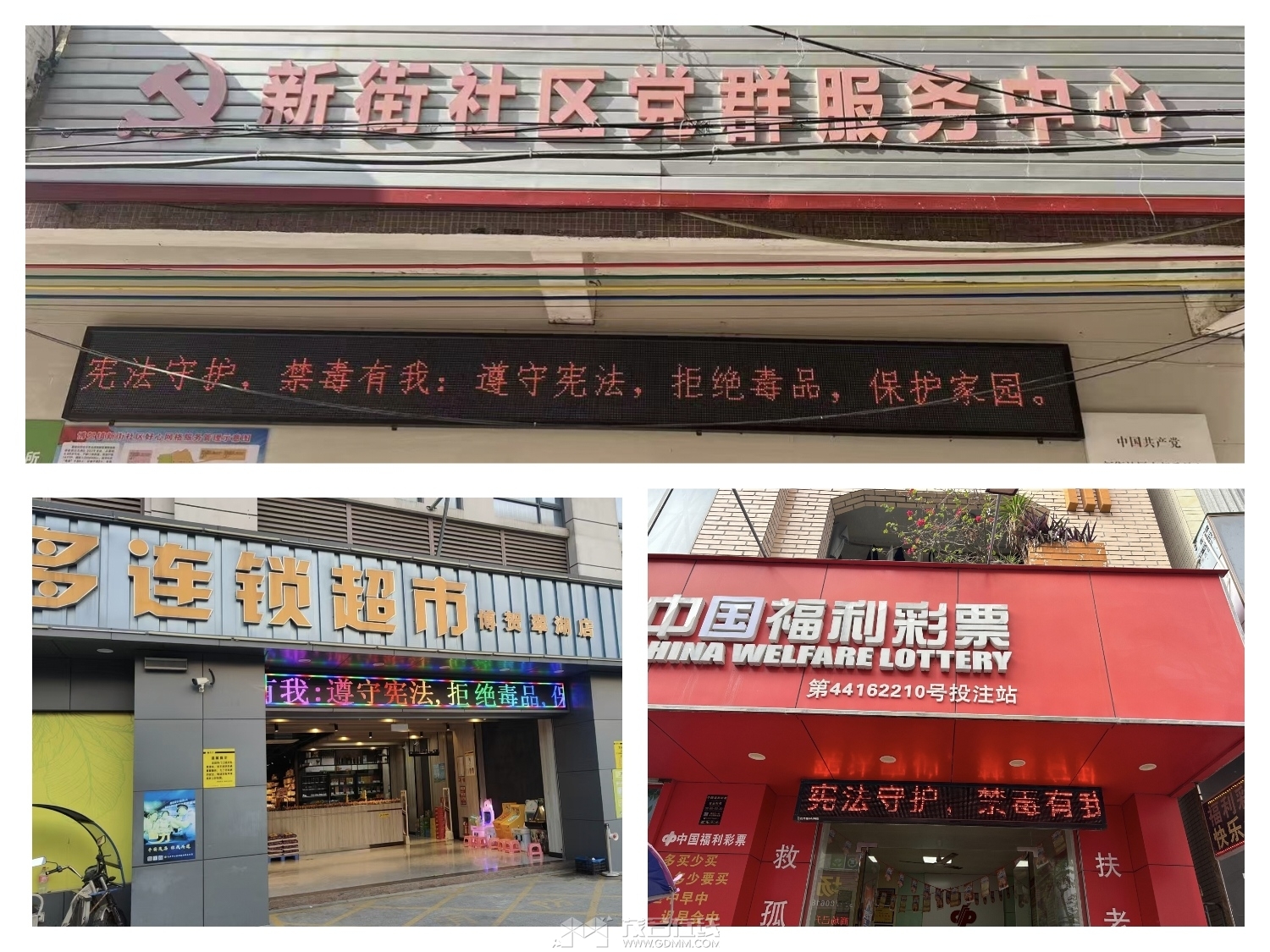 c654172f8f5d442fc0aed59124af6dc.jpg