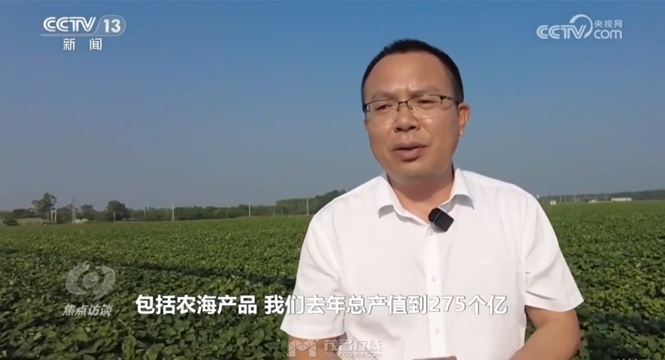 QQ20241228-204907.png