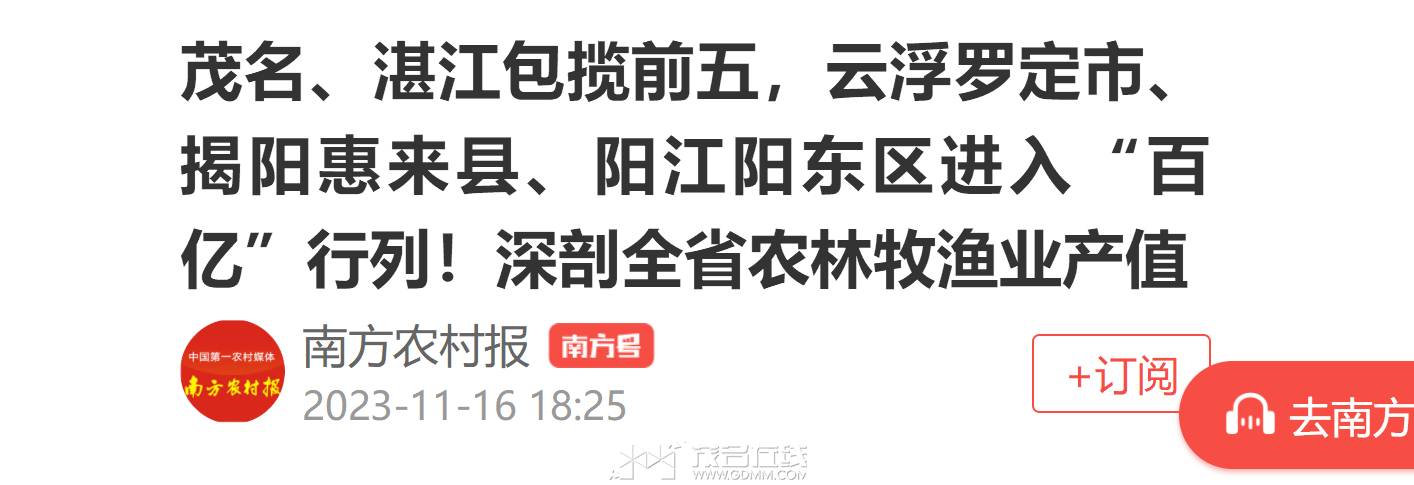 QQ20250103-203515.png