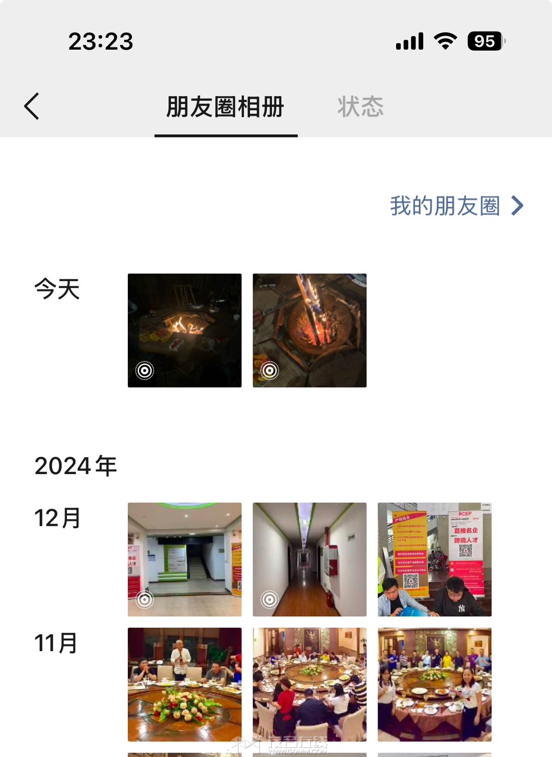 20250104232531front1_0_385724_FjHnG7zatDEicSpTQxycLHHKcXuL.jpg