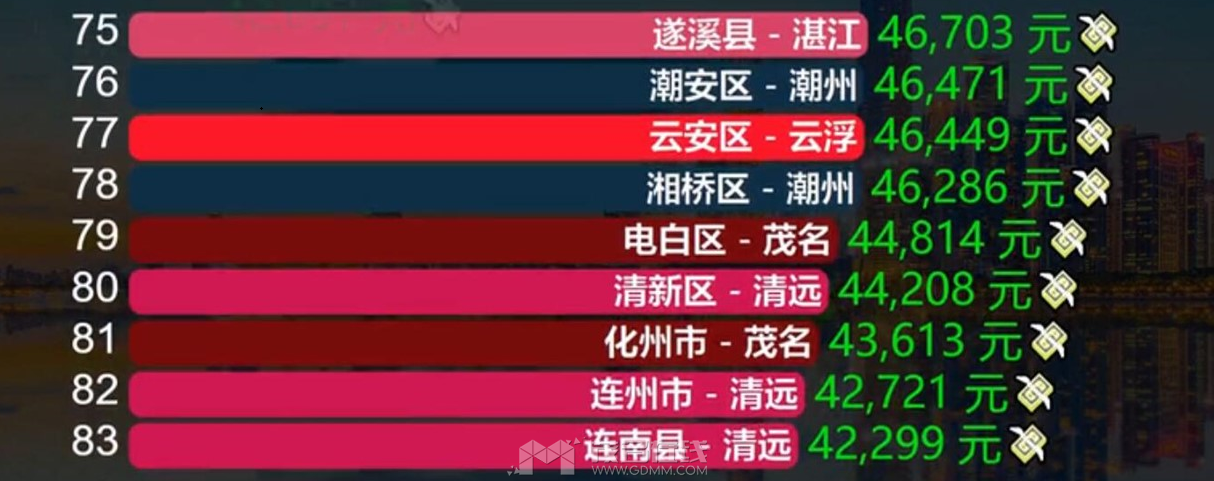 QQ20250105-133407.png