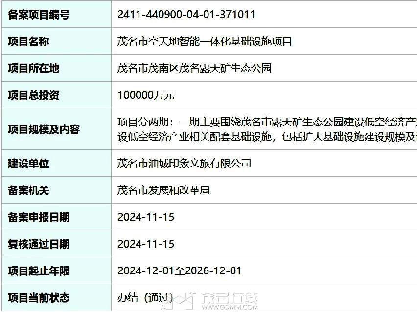 20250106105729front2_0_3300274_Fjw3yEB6_bhi-FYJeD9C6GajUSUa.png