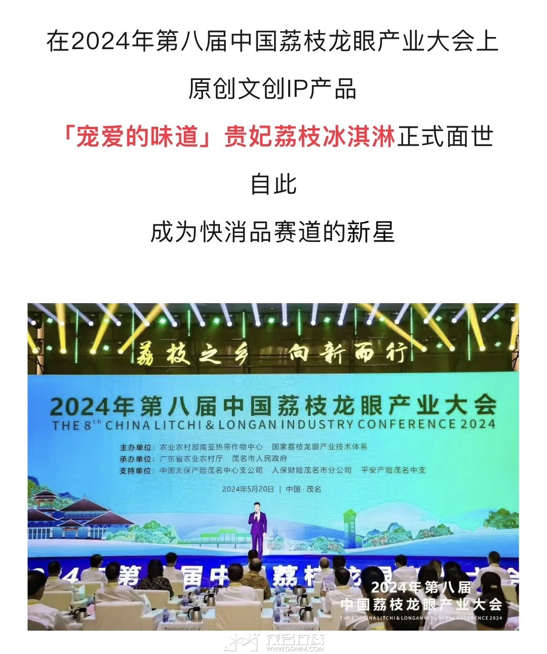 20250107080504front1_0_3386532_FjOdXBSNoryIu9GvDi6frRLwPAS1.jpg