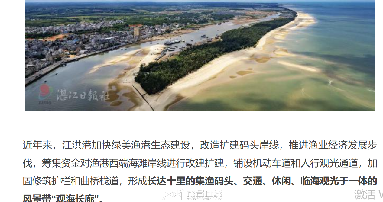 QQ20250107-173557.png