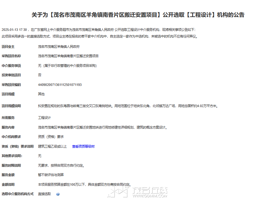 33ac4703adc72e3e3863584633b8562.png