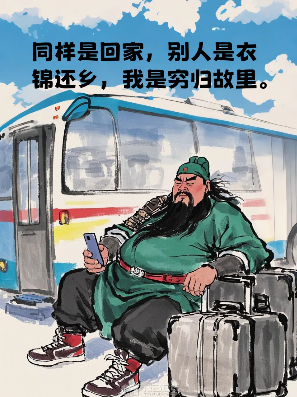20250110215402front2_0_3278367_Fp9fn76pcFhy9T3-TwUduZdflvrN.png