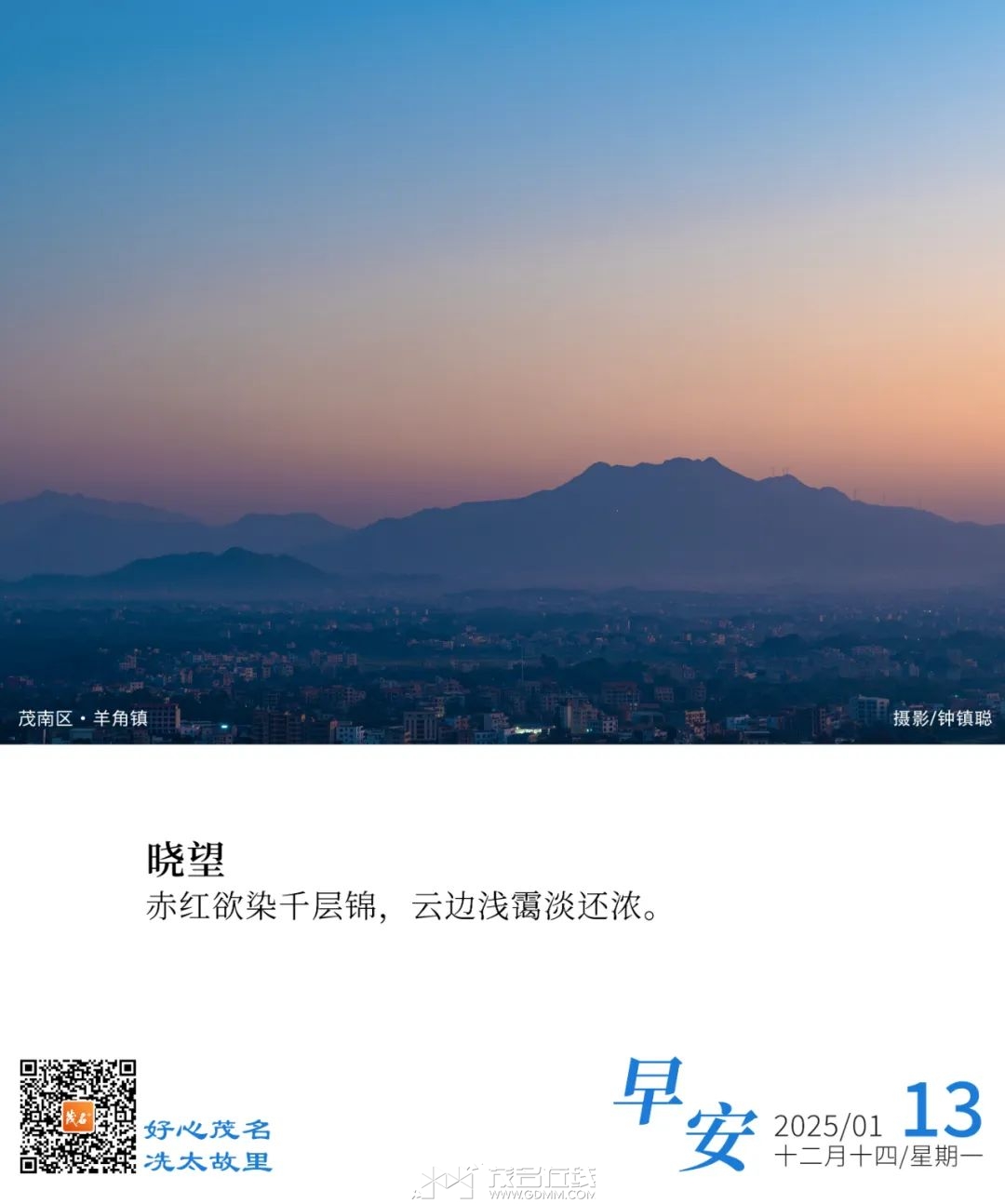 115927iu809g561bwigc6t.jpeg