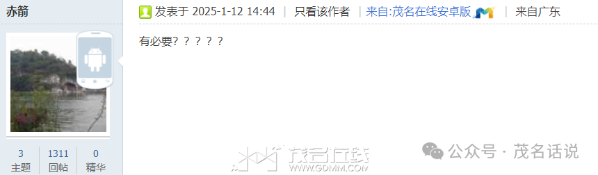 205130jgghksi44aws46we.png