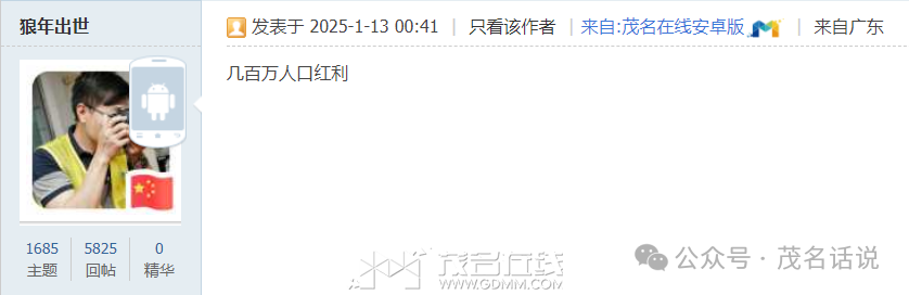 205130rkssd1o1jusgcfon.png