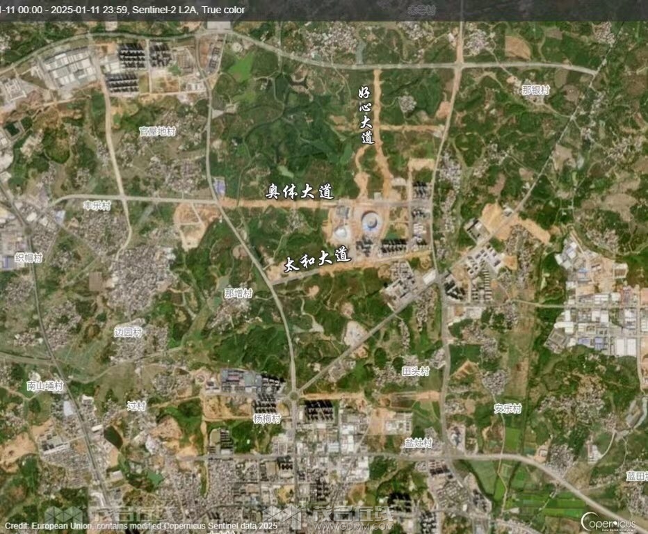 20250114074328front1_0_3269530_Fk0CsMGRU32bO9aQUxkZob67lFGr.jpg