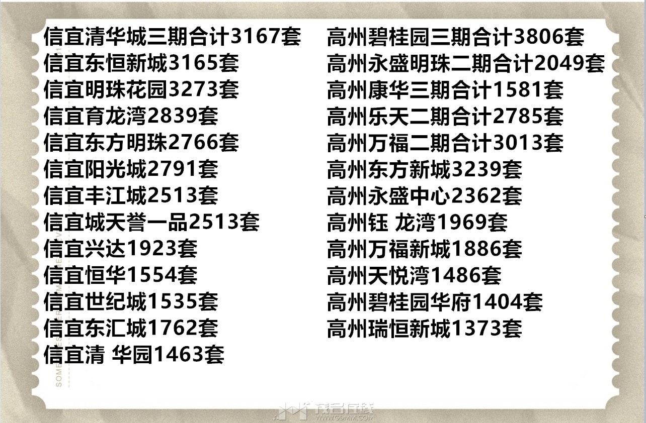 QQ20250113-21131242_.jpg