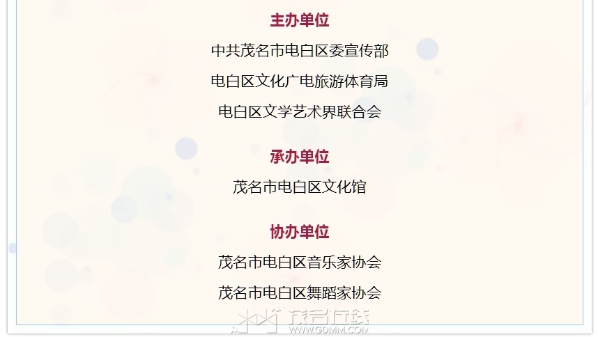 ΢Žͼ_20250117093835.png