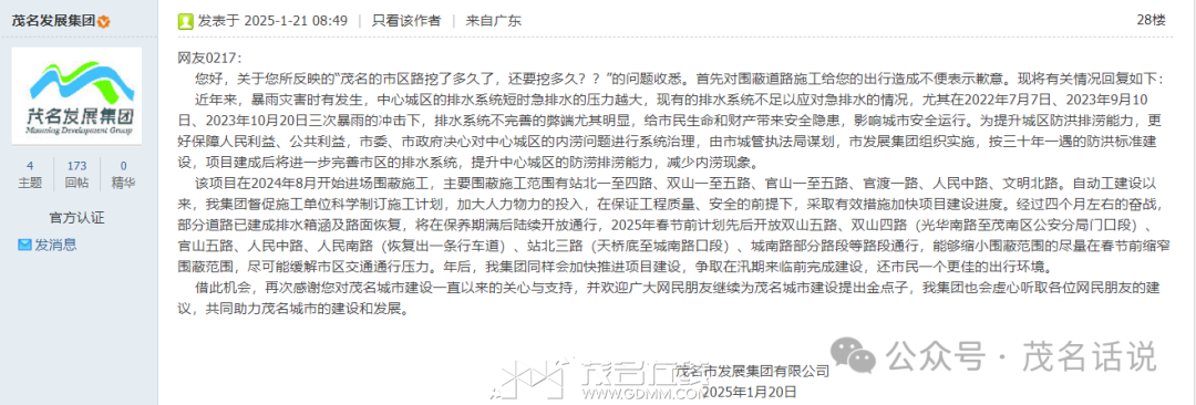 094406t5xol95h67nx3g67.png