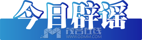 200004yf2b2cbbw7fphj2p.png