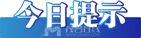200005i138788nnggot131.png
