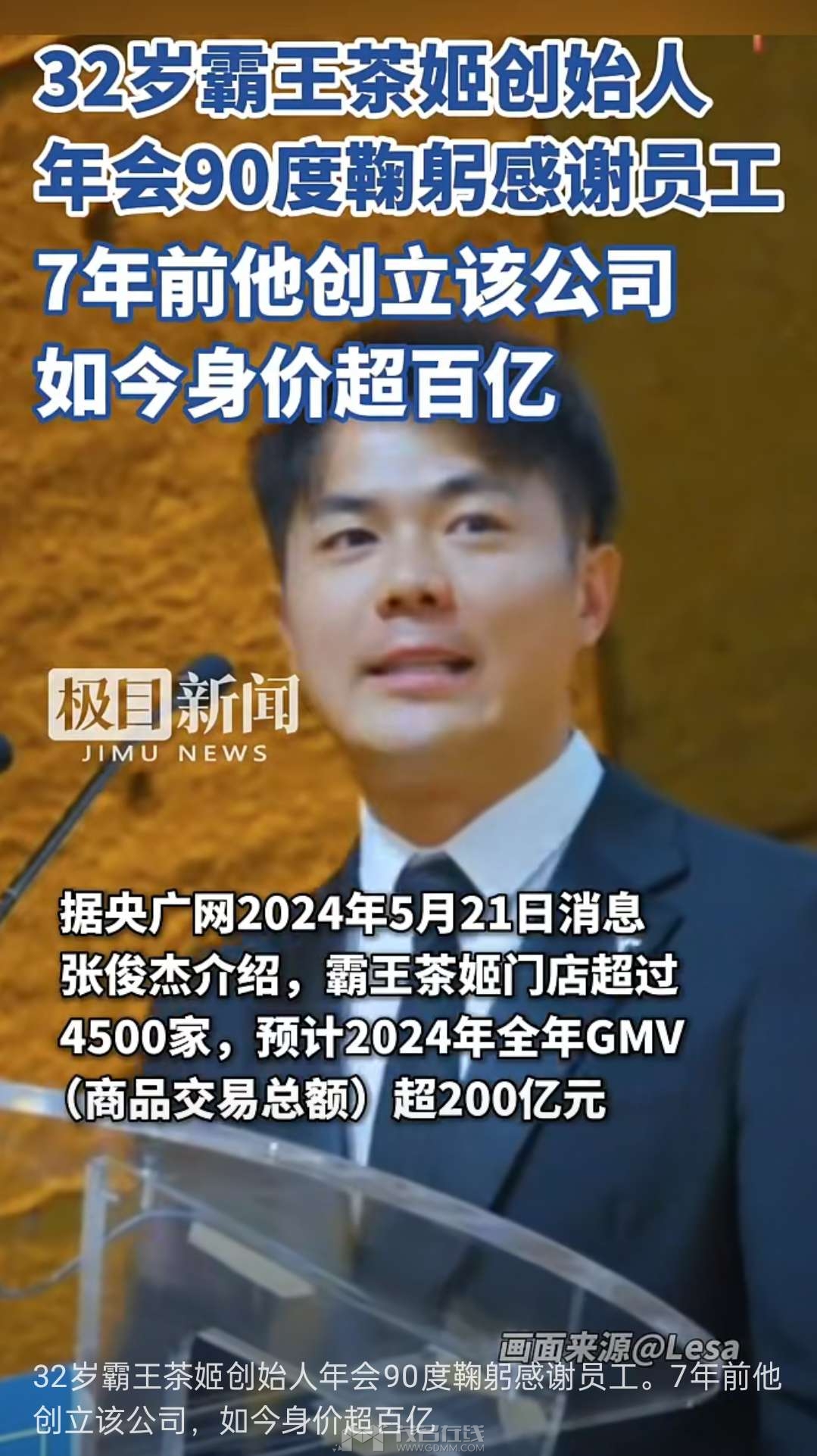 20250123191046front2_0_3388289_Fk9LIdi_trf7HVRMAT6gJ3RbFRRK.jpg