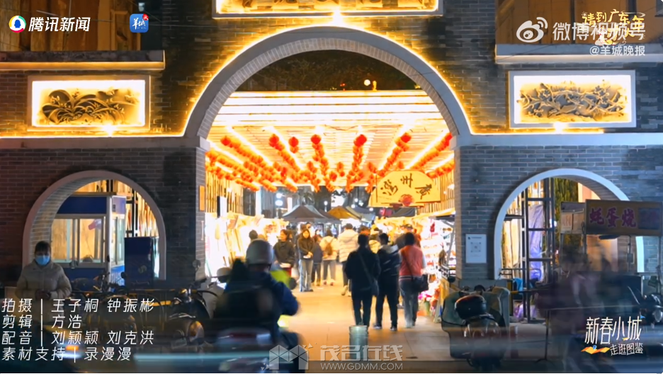 QQ20250124-234228.png