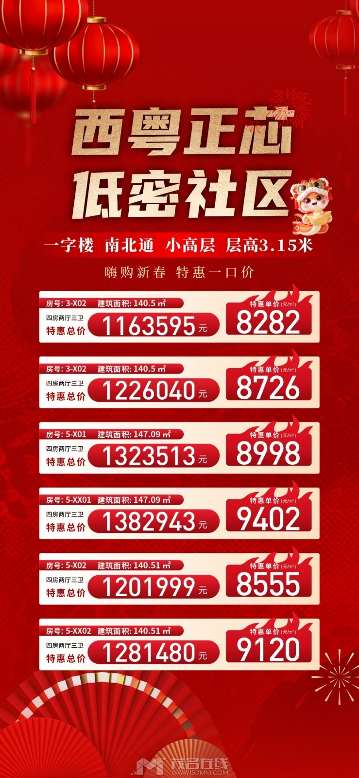 561f0b82cc04561decbd2de58df8cb7.jpg