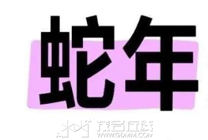 20250126174504front2_0_3388289_FtRpUdHi-N2KLNrto-MeNDvfvHzA.jpg
