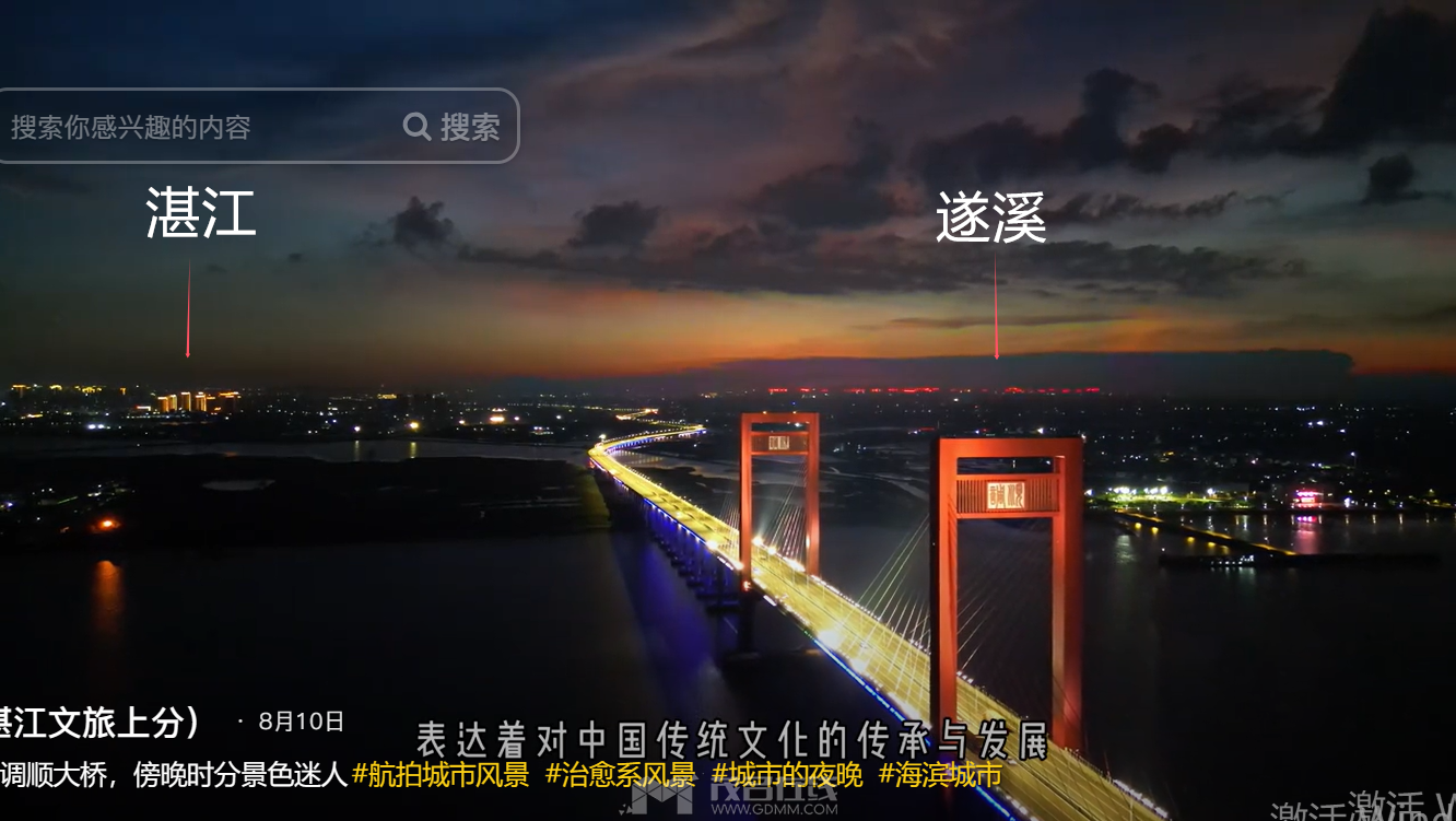 QQ20241221-020411.png